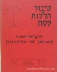 A Summary Of Halachos Of Pesach - Section 4
